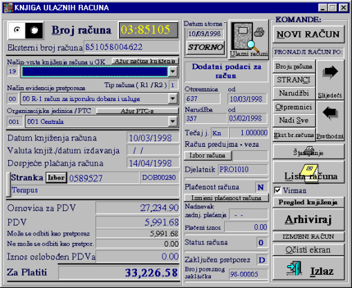 pisanje ulaznih računa